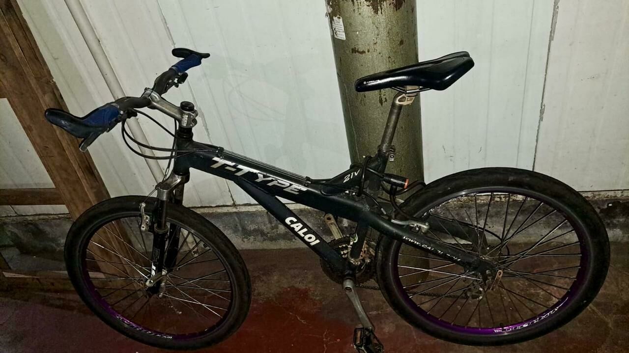 Imagem de compartilhamento para o artigo Churrascaria O Casarão, em Costa Rica, procura dono de bicicleta deixada há três dias em frente ao estabelecimento da MS Todo dia